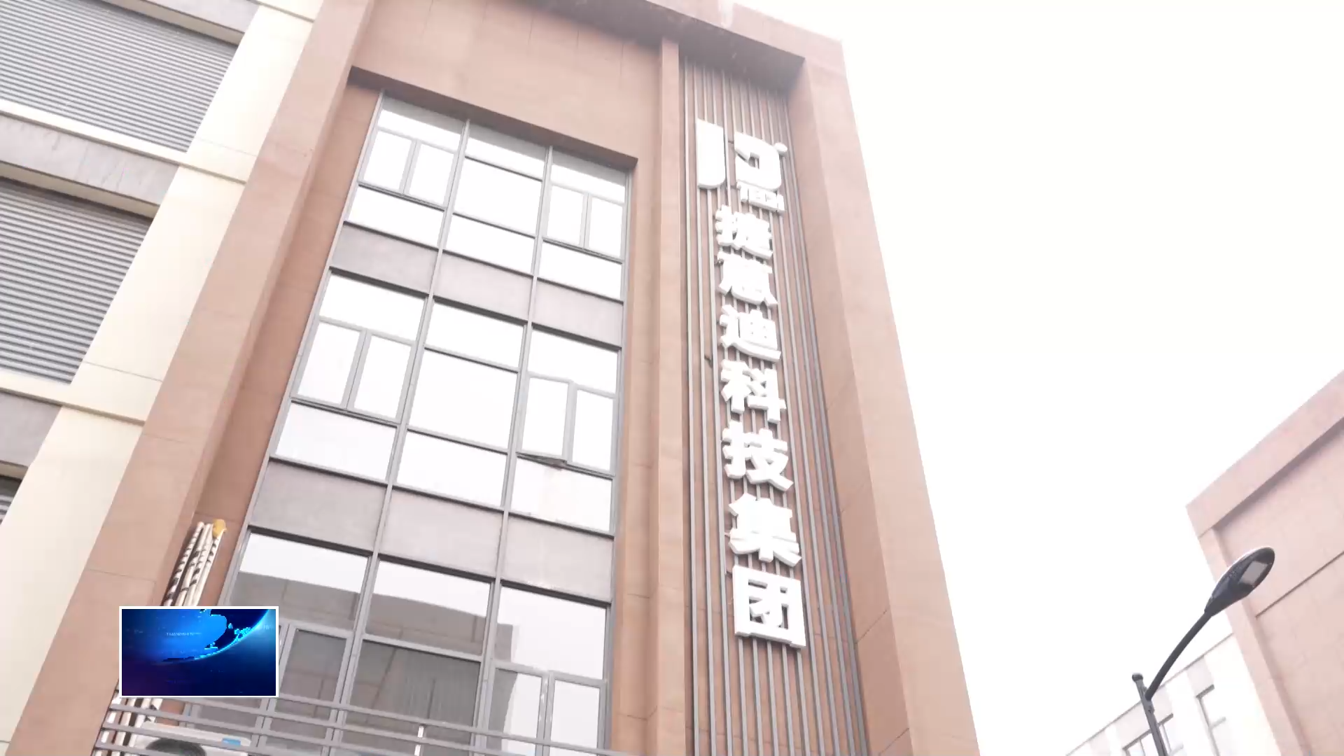 奋进“十五五” 实干开新局 | 民企占比98%背后的创新密码