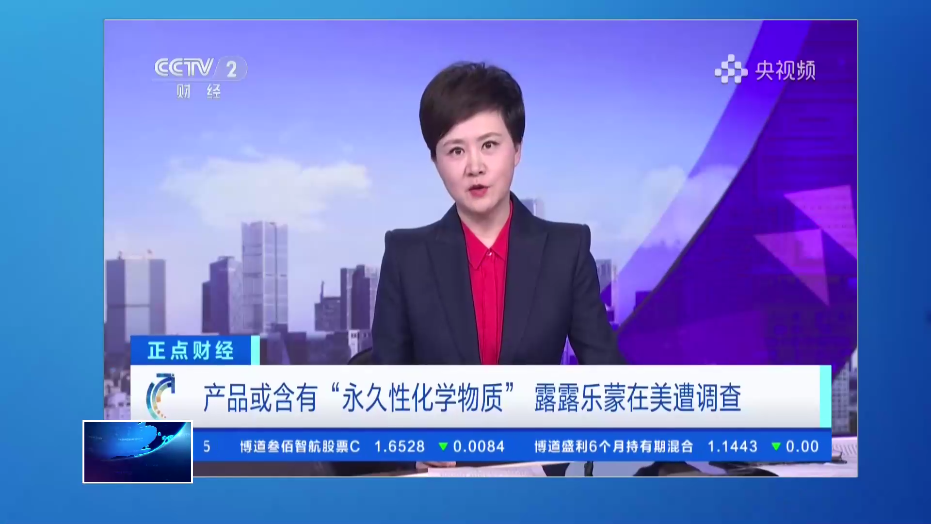 点石成金 智造黄石 | 斯坦德：从“一座库”到“一把尺” 为标准物质检测制定“中国方案”