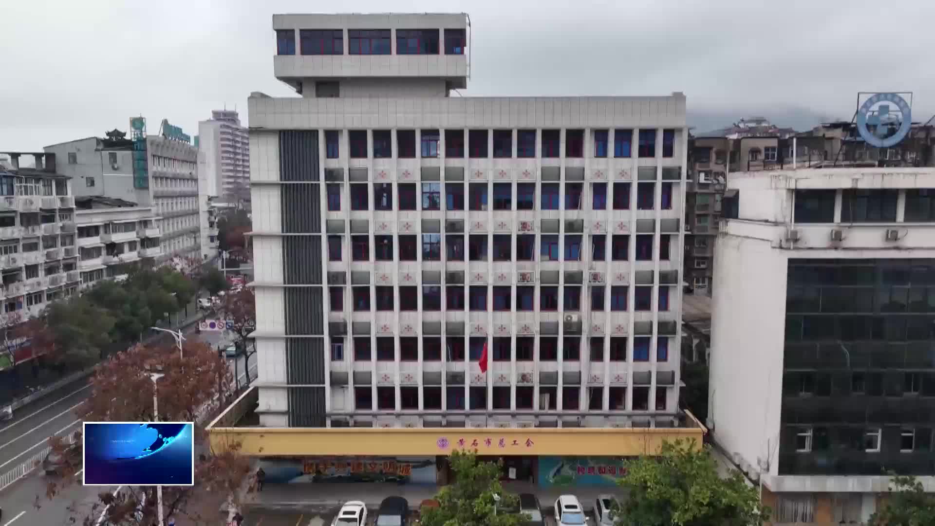 劳模工匠耀东楚 | 黄石一批集体和个人荣获湖北五一劳动奖