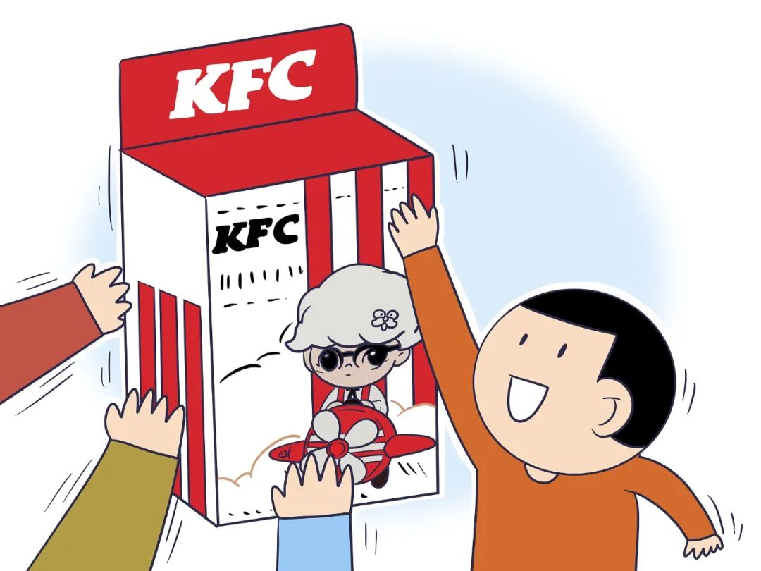 中消协点名肯德基