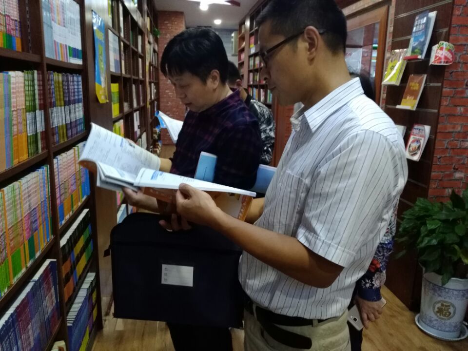 市政府副秘书长廖保安表示,将按照何局长要求,提高政