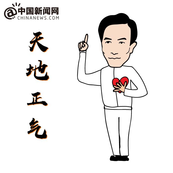 全国政协委员巩汉林谈到"综艺节目消费演员"时表示,综艺节目参与者