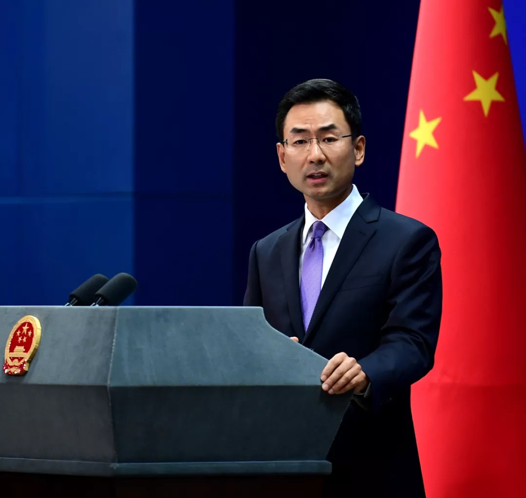 央视新闻新闻来了20180911