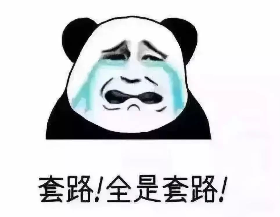 看完这些小学生的作文我只想说是在下输了