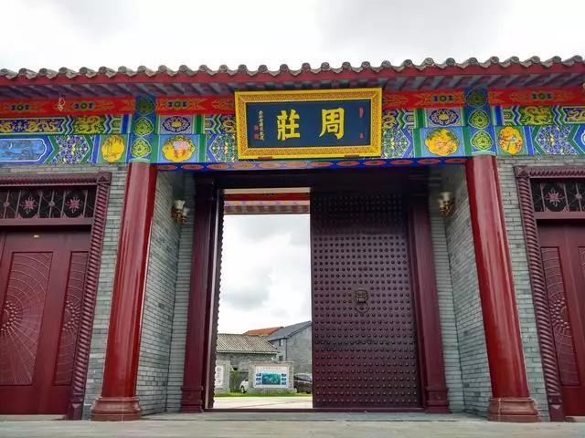 【荆楚画卷·乡村进行曲】黄冈市团风县马曹庙镇官塘角村—周庄_云上