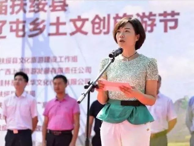 80后女副县长受贿超千万拒不认罪拒不退赃