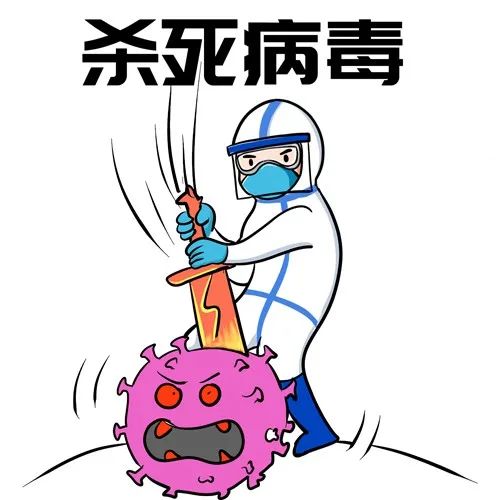 好萌全国首创抗疫医护表情包上线