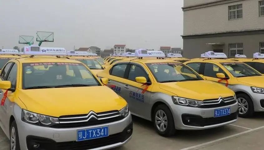 黄冈人城区出租车运价拟调整打车费是涨是降幅度多大