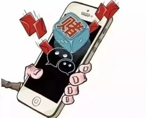 抢红包竟暗藏惊天骗局黄冈人速看