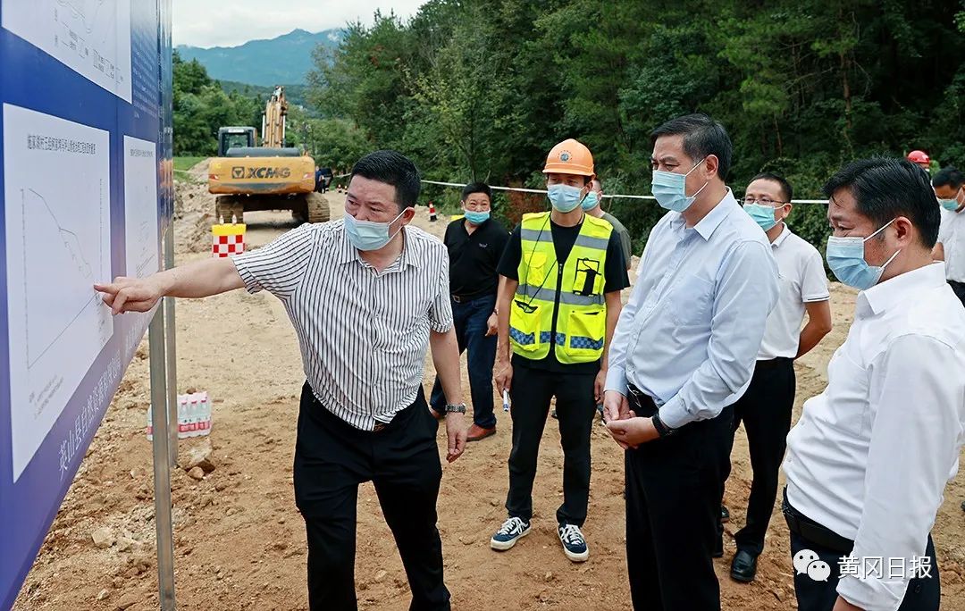 视频张家胜到英山罗田检查督导防汛备汛工作