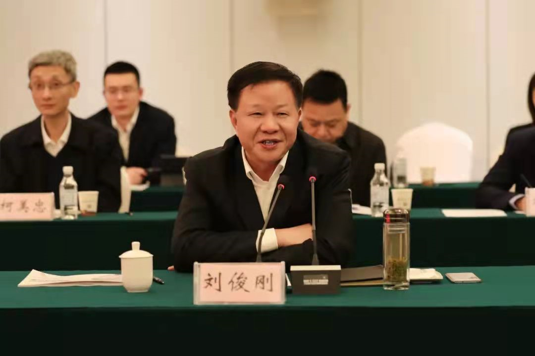 视频黄冈市与省联投集团签订全面战略合作协议