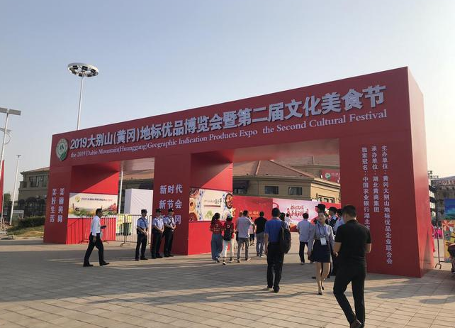 第四届一节一会本周六在遗爱湖开幕