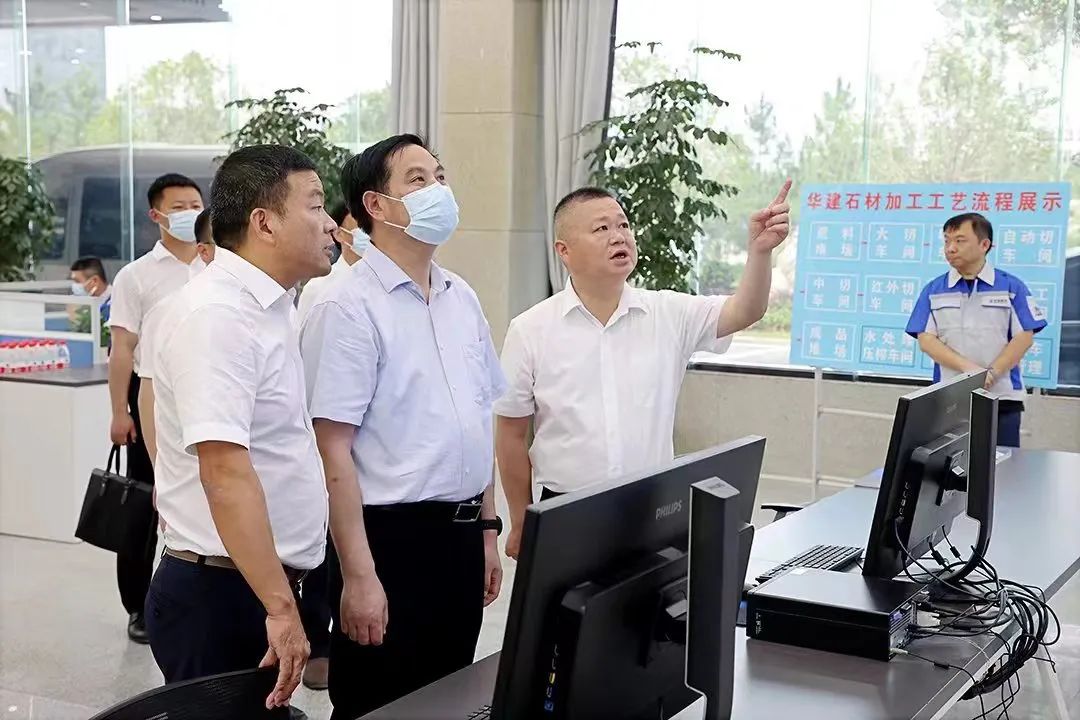 视频张家胜到麻城调研