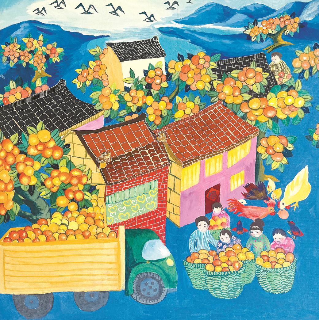 硕果(农民画)