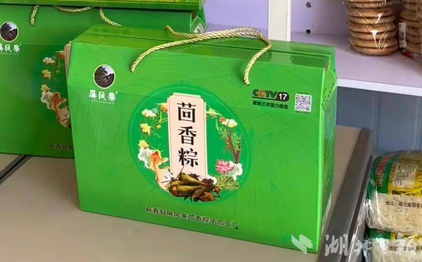 微信图片_2025-05-28_174246_722_副本.jpg