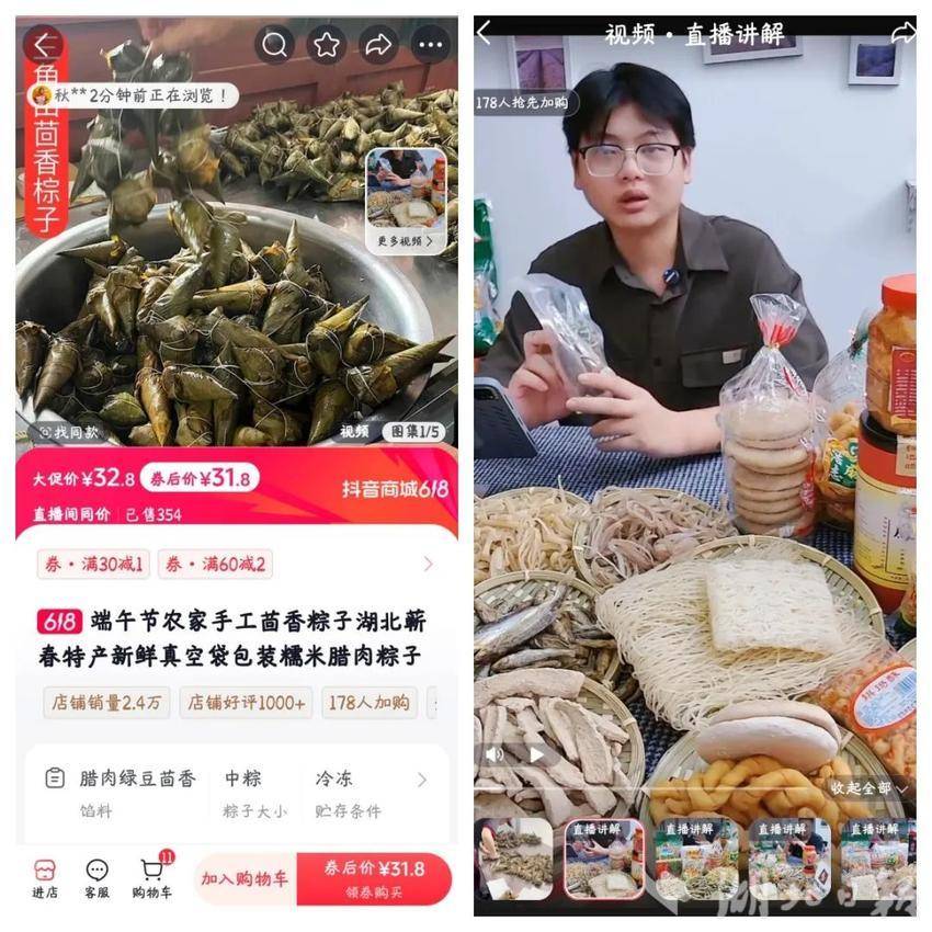 微信图片_2025-05-28_174240_522_副本.jpg