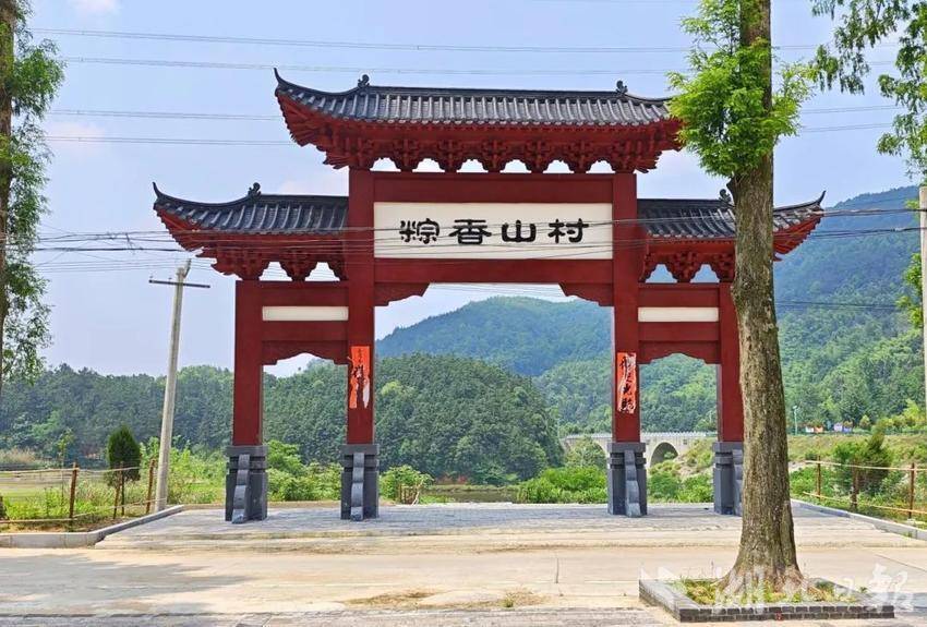 微信图片_2025-05-28_081417_999_副本.jpg