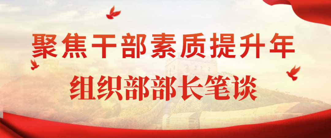 微信图片_20250529085759.png