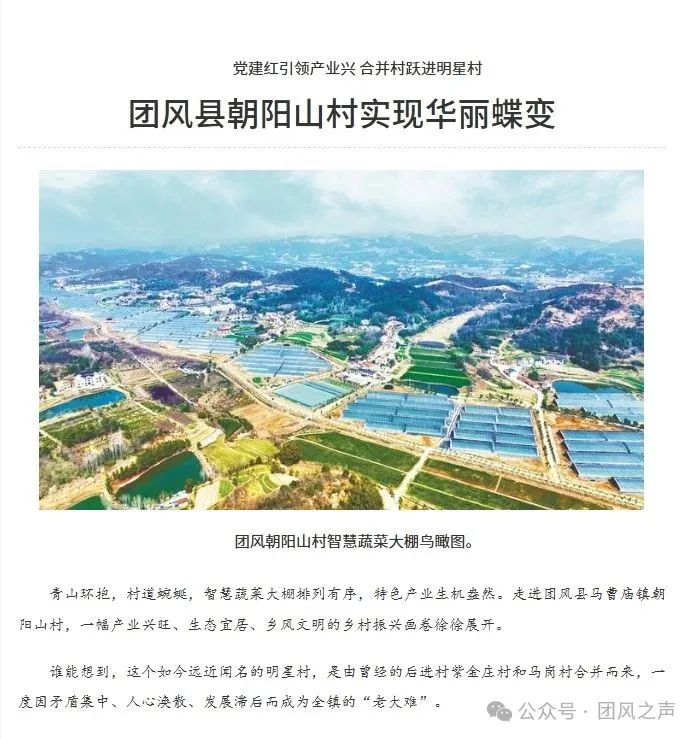微信截图_20250707090528.png