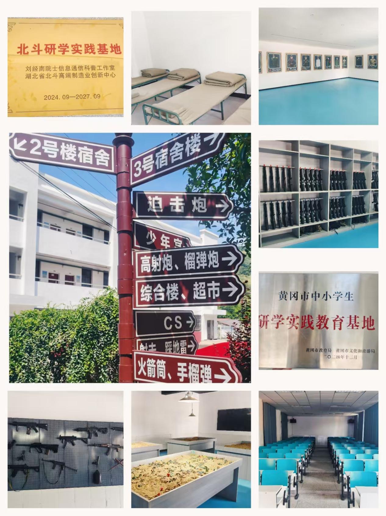 ff60b7131cce2ec88559822f0023f59