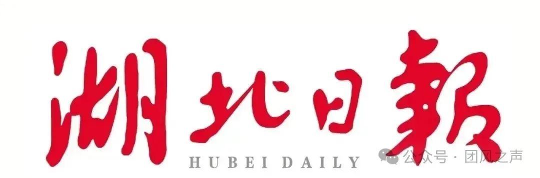 微信图片_20250707090439.jpg