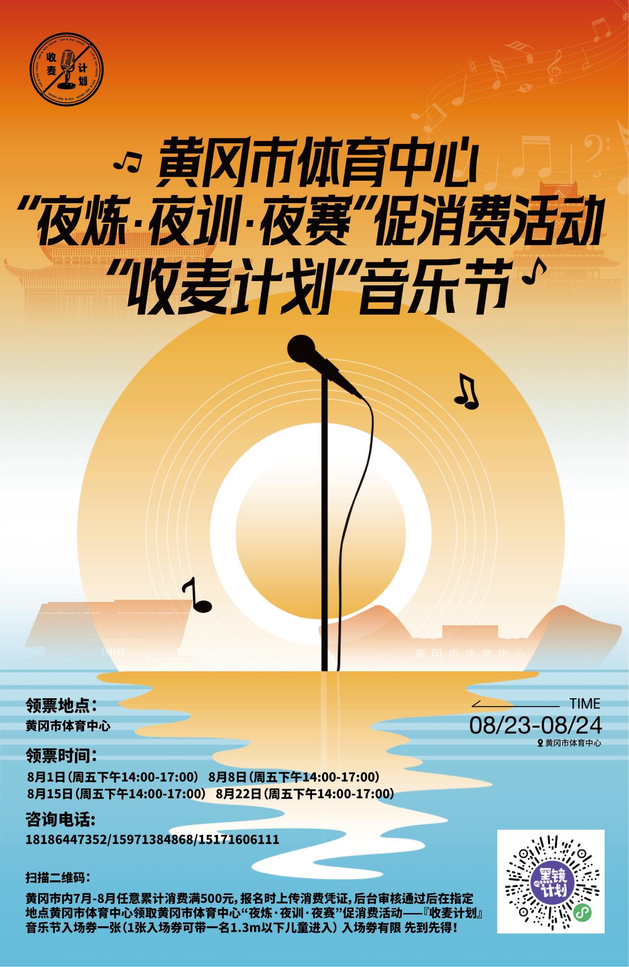 微信图片_2025-07-28_155224_780