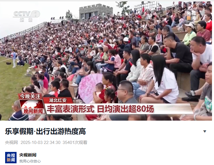 微信图片_20251004090644_387_79.jpg