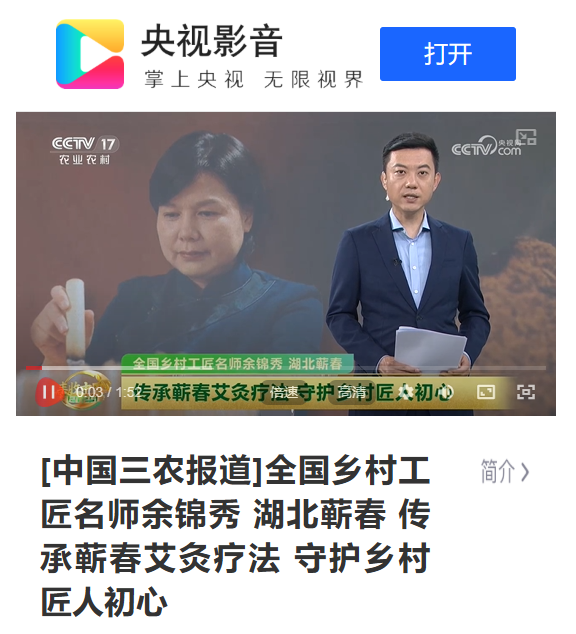 微信图片_20251004090644_387_79.jpg