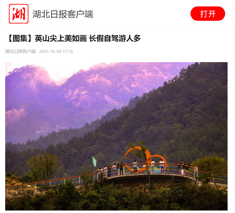 微信图片_20251003210734_364_79.jpg
