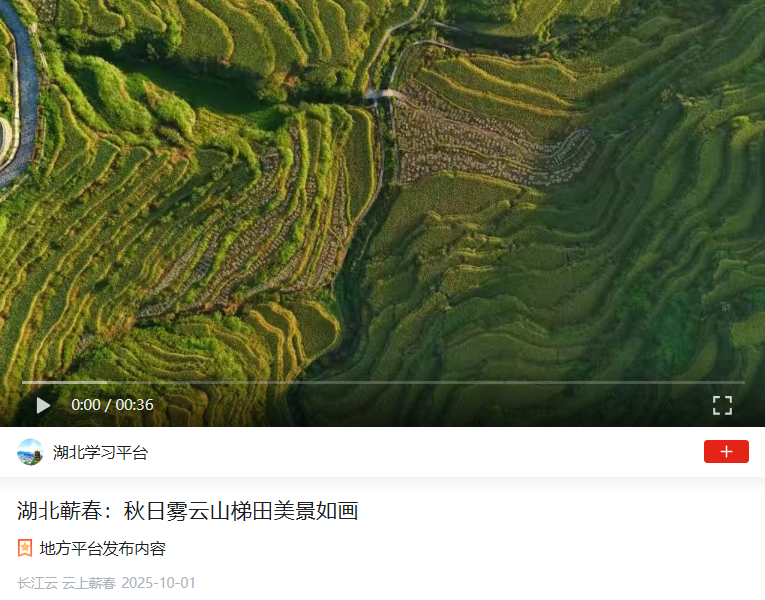 微信图片_20251004090644_387_79.jpg