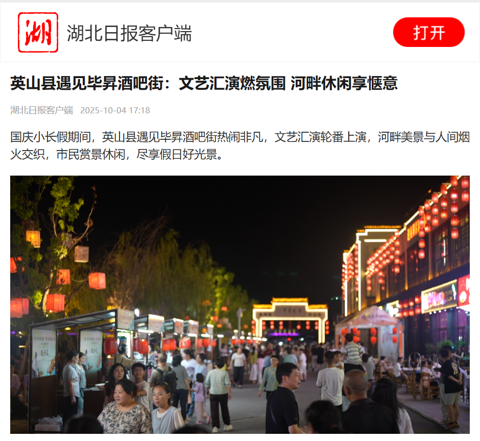 微信图片_20251003211018_366_79.jpg