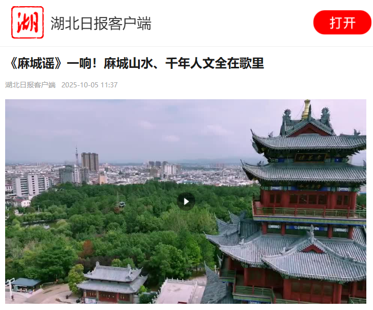 wechat_2025-10-04_083440_191.png