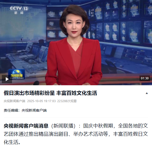微信图片_20251004090644_387_79.jpg