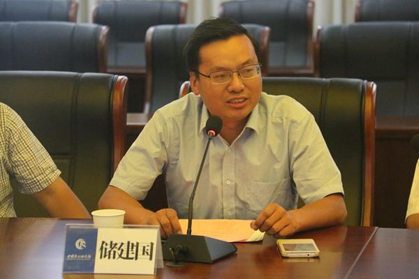 湖北省政治学会会长副会长及秘书长会议成功召开