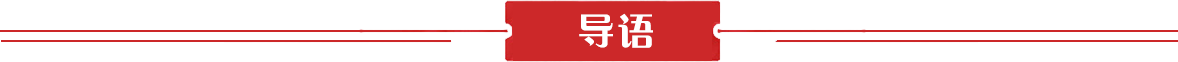 湖北省社会科学界联合会