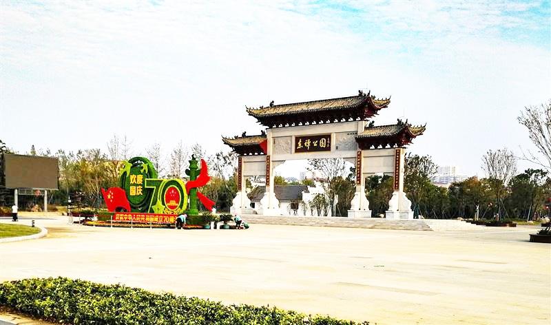 黄梅县推进易地扶贫搬迁和农村危房改造工作侧记