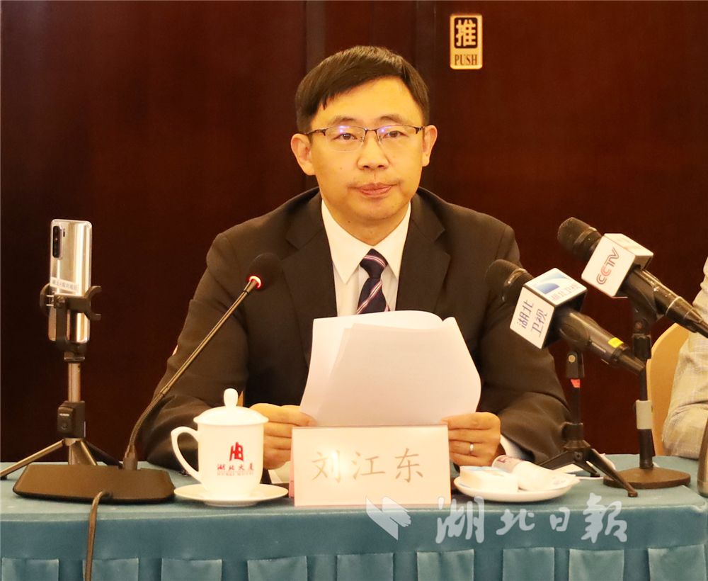 刘江东支持推动长江中游城市群一体化发展