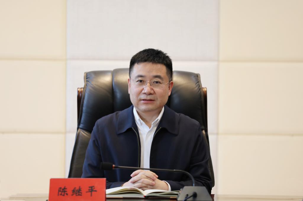 武汉体育学院党委书记陈继平主持召开重点工作安排布置会