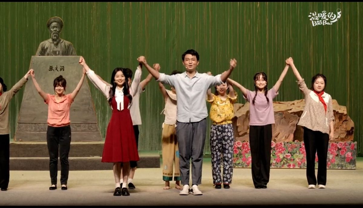 华中农业大学十代同堂再现原创话剧《牵挂》_云上社科