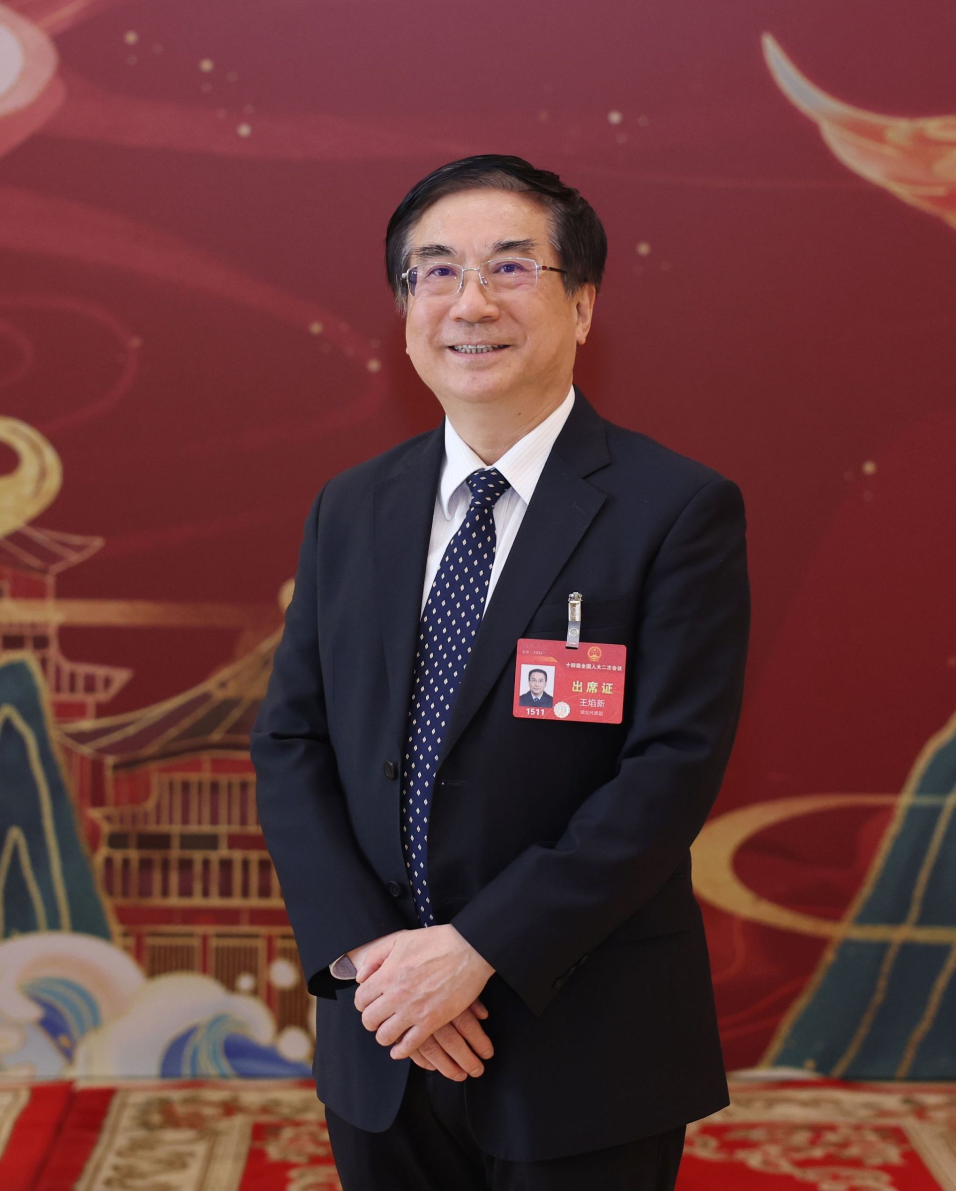 全国人大代表,中国科学院院士,校长王焰新提案议案关键词:一,加强"双