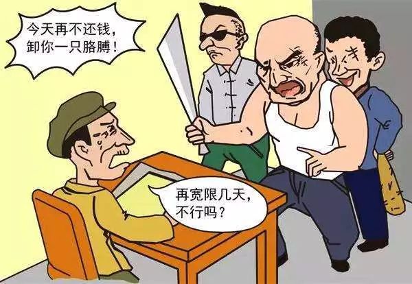 大悟县检察院公诉的暴力讨债涉恶团伙案宣判