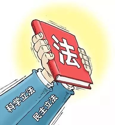 襄阳市政府法制办:开门立法,立法为民_省委政法委