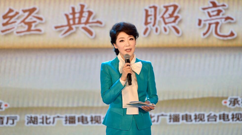 孙汀娟同志简介