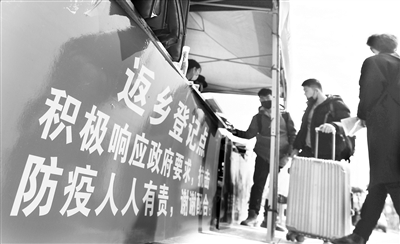 避免防控措施层层加码一刀切让这个春节更有温度