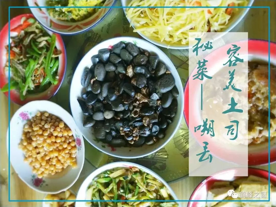 你没见过的恩施美食石头做菜拌上盐和香料放油中用文火炸