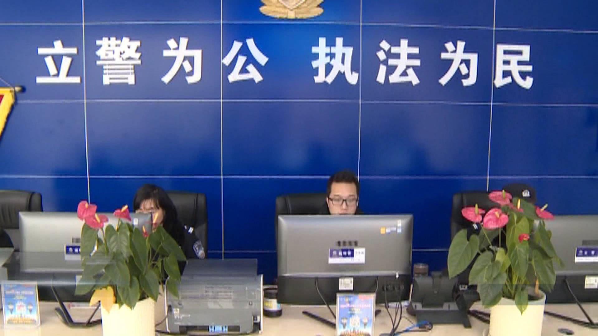 出租车显示屏我被打劫请报警警察赶到现场原是虚惊一场