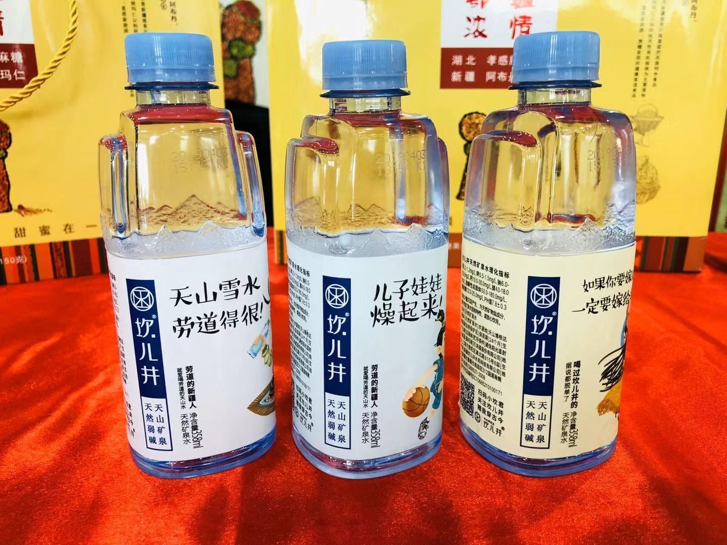 快来垄上消费扶贫年货节吧!