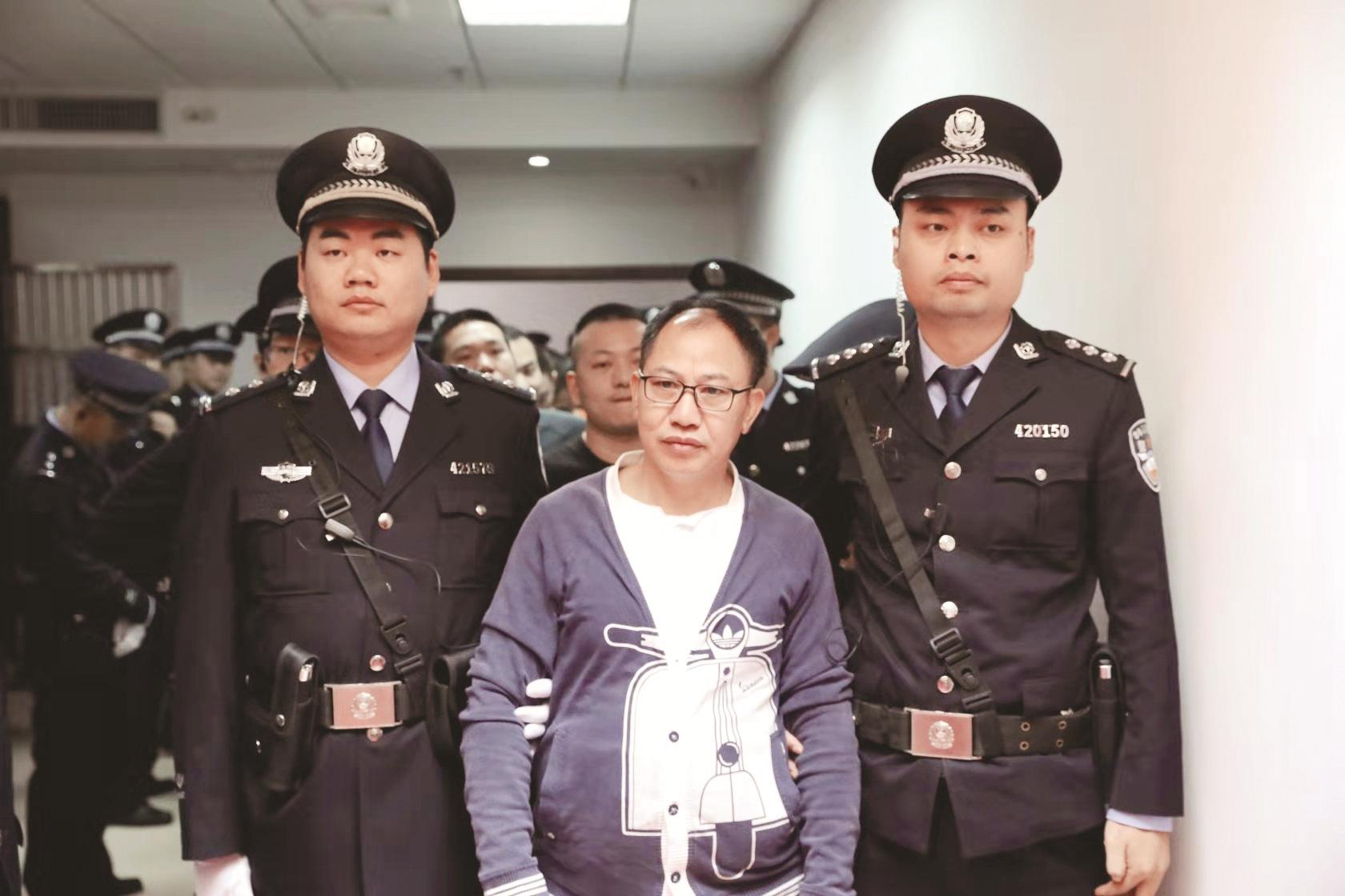 程金柱及团伙成员被押赴法院听候判决程金柱团伙案案卷通山农民程金柱