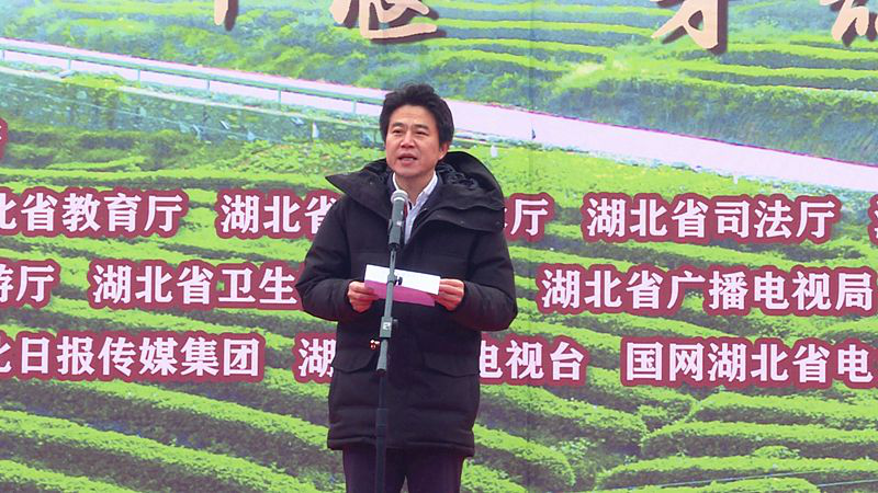 全国文化科技卫生三下乡集中示范活动湖北分会场在茅箭区举行