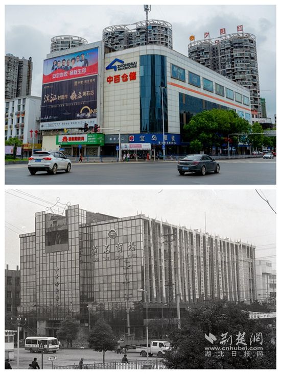 (老照片由黄石市城市建设档案馆提供)70年来,社会在发展,城市每天变化